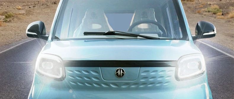 柠檬EA30自在乐趣